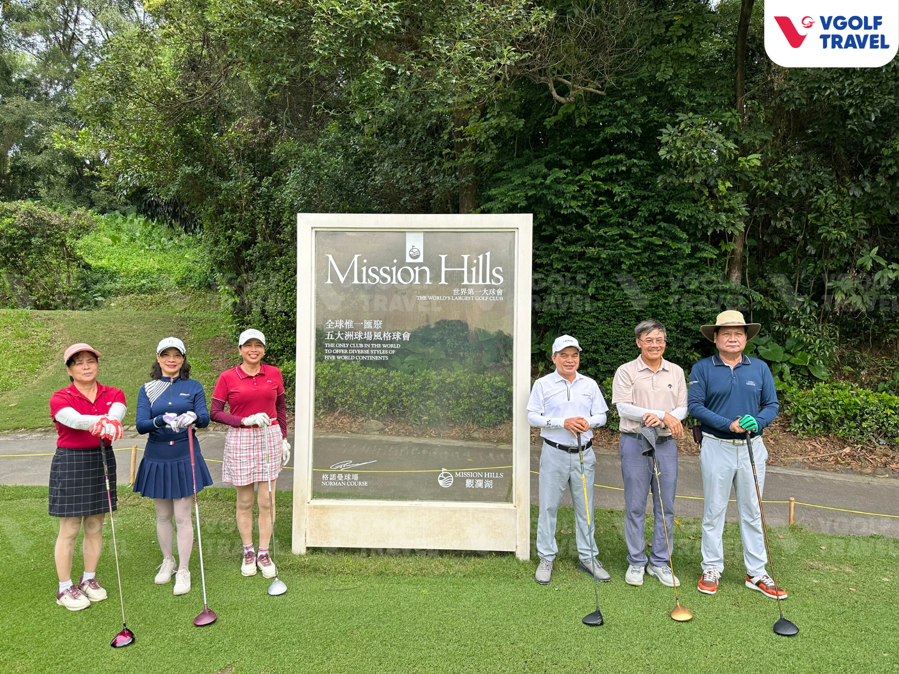 Tour Golf Trung Quốc